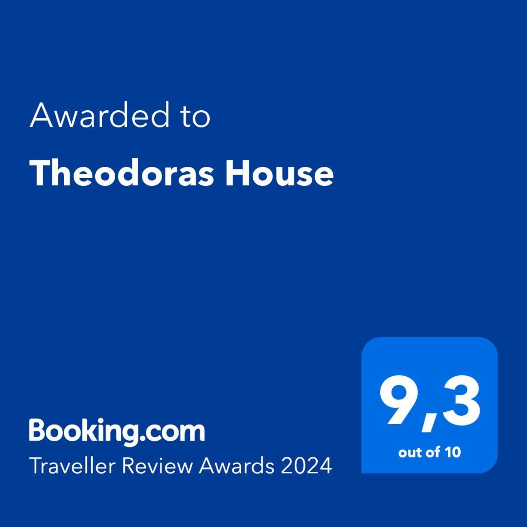 Theodoras House Michaniona Exterior foto